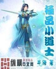 二四六天好彩(944cc)免费资料大全2022四平商业格子网